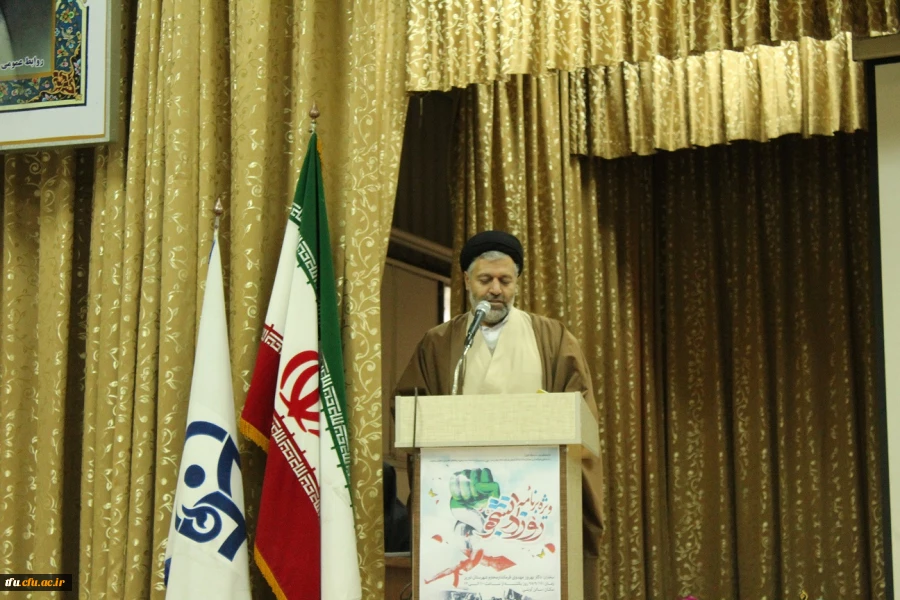 مراسم گرامیداشت روز دانشجو 17