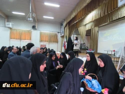 مراسم گرامیداشت روز دانشجو 18