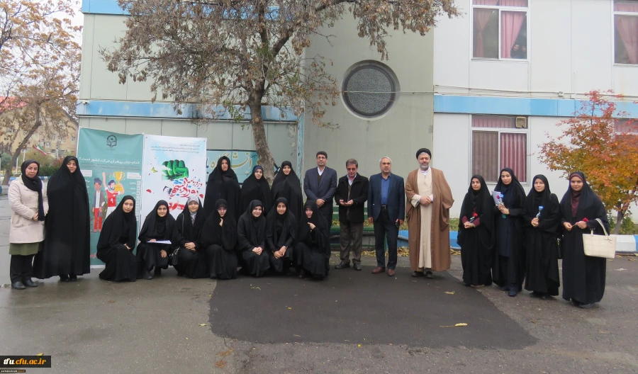 مراسم گرامیداشت روز دانشجو 20