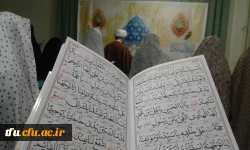 مراسم پرفیض دعای توسل در حسینیه حضرت رقیه پردیس فاطمه الزهرا(س) 2