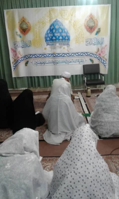 مراسم پرفیض دعای توسل در حسینیه حضرت رقیه پردیس فاطمه الزهرا(س) 4