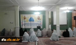 مراسم پرفیض دعای توسل در حسینیه حضرت رقیه پردیس فاطمه الزهرا(س) 7