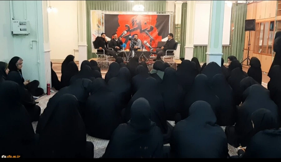 مناظره با موضوع محور فراز و فرود جنبش دانشجویی معاصر 3