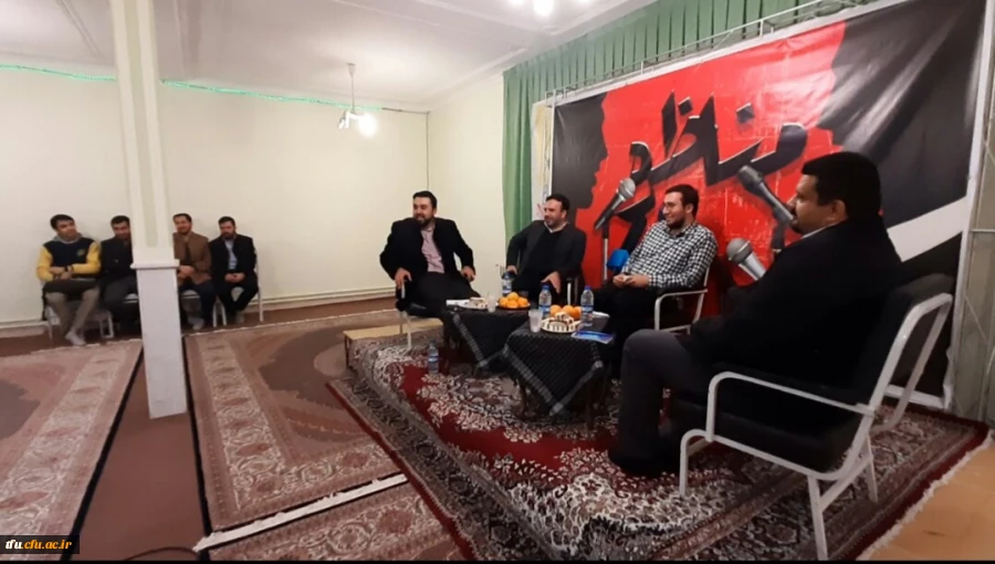 مناظره با موضوع محور فراز و فرود جنبش دانشجویی معاصر 4