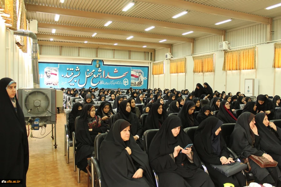 مراسم گرامیداشت هفته پژوهش سال 1398 8