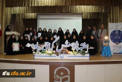 مراسم گرامیداشت هفته پژوهش سال 1398 15