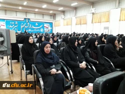 مراسم گرامیداشت هفته پژوهش سال 1398 16