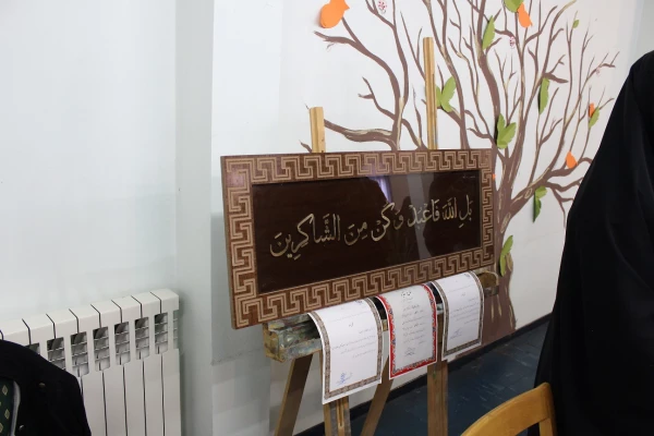 افتتاح 7 نمایشگاه علمی-پژوهشی در هفته پژوهش سال 1398 18