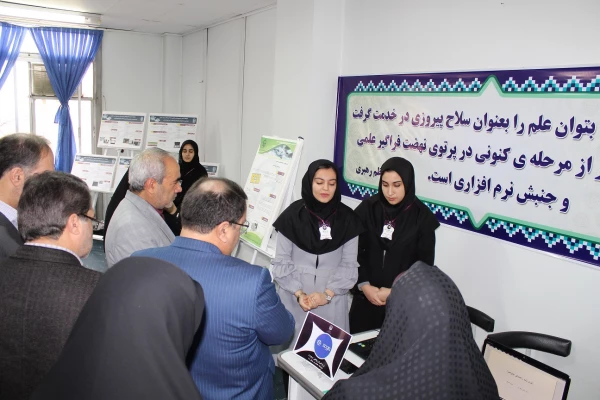افتتاح 8 نمایشگاه علمی-پژوهشی در هفته پژوهش سال 1398 5