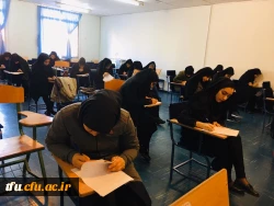 مسابقه کتابخوانی 3