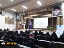 کارگاه آشنایی با فرقه های انحرافی با محوریت اهل حق 5