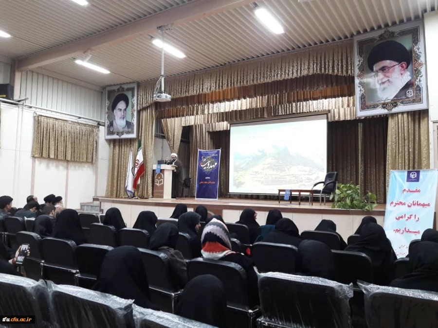 کارگاه آشنایی با فرقه های انحرافی با محوریت اهل حق 5