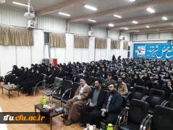 کارگاه آشنایی با فرقه های انحرافی با محوریت اهل حق 10