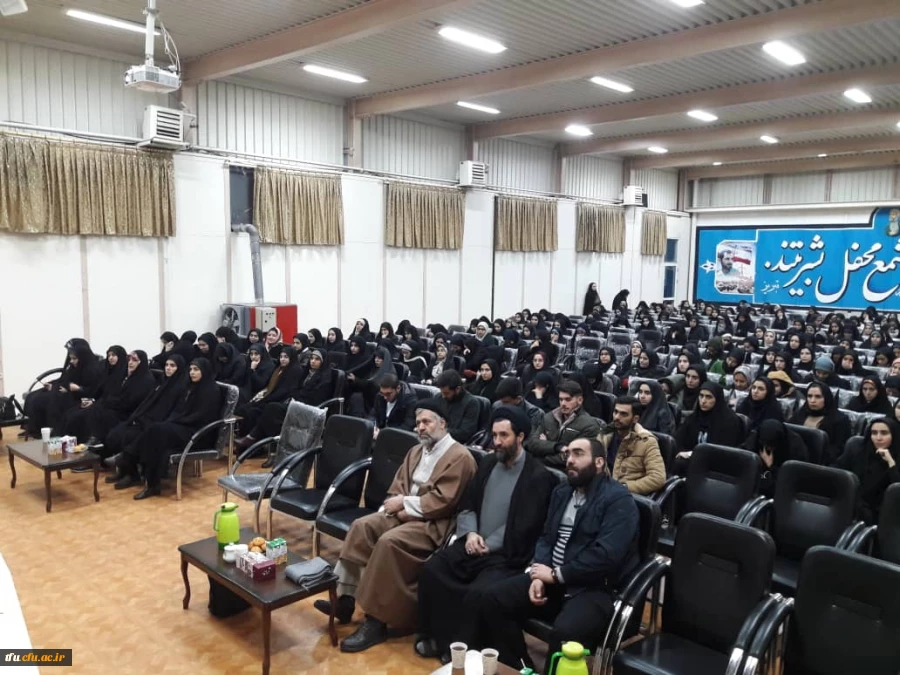 کارگاه آشنایی با فرقه های انحرافی با محوریت اهل حق 10