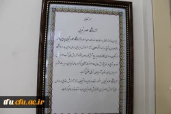 اولین آزمایشگاه علوم تجربی دانشگاه فرهنگیان (ویژه دانشجومعلمان رشته ابتدایی) 5