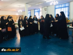 اختتامیه 8 نمایشگاه علمی-پژوهشی با تقدیر و تجلیل از عوامل اجرایی 5