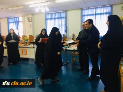 اختتامیه 8 نمایشگاه علمی-پژوهشی با تقدیر و تجلیل از عوامل اجرایی 6