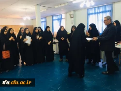 اختتامیه 8 نمایشگاه علمی-پژوهشی با تقدیر و تجلیل از عوامل اجرایی 7