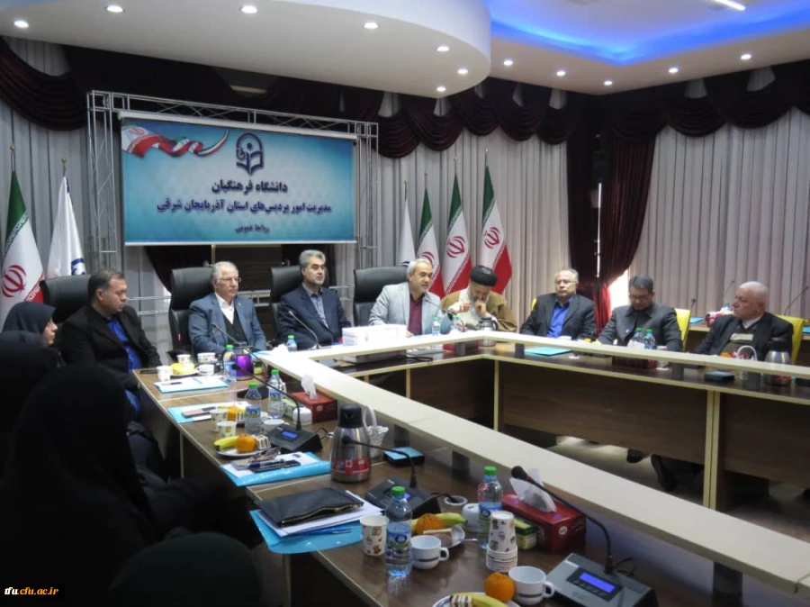 انتخابات هیات مدیره بنیاد خیریه دانشگاه فرهنگیان استان آذربایجان شرقی 6