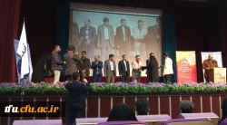  کسب رتبه اول تألیف کتاب توسط سرکار خانم دکتر فاطمه یوسف یعقوبی در جشنواره هفته پژوهش کشور
 4