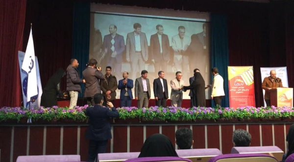  کسب رتبه اول تألیف کتاب توسط سرکار خانم دکتر فاطمه یوسف یعقوبی در جشنواره هفته پژوهش کشور
 4