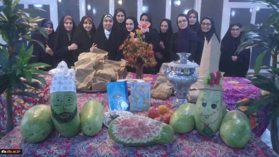 مراسم شب یلدا 3