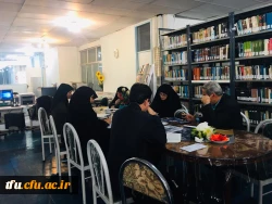  سومین جلسه جشنواره تجربیات برتر 4