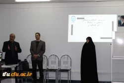 کارگاه آموزشی نحوه اجرای دروس رسمی الکترونیکی  دانشگاه فرهنگیان 9