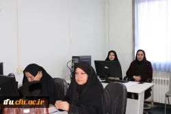 کارگاه آموزشی نحوه اجرای دروس رسمی الکترونیکی  دانشگاه فرهنگیان 10
