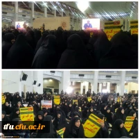 حضور انقلابی دانشگاه فرهنگیان استان آذربایجان شرقی در حماسه 9 دی
 9