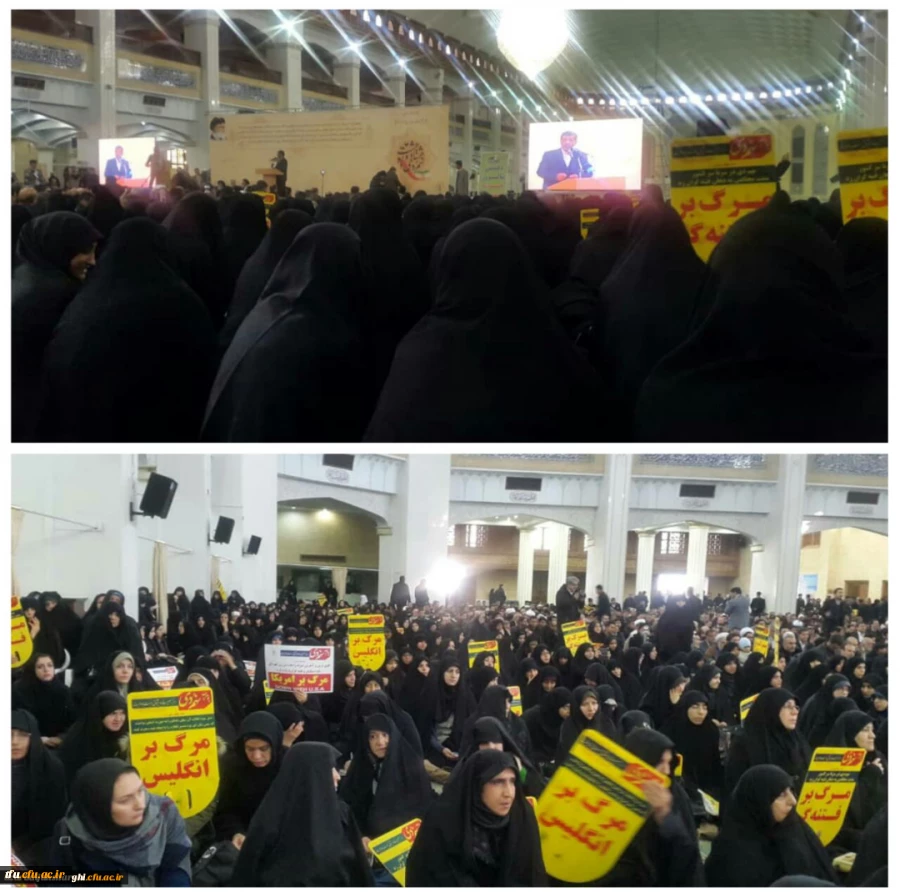 حضور انقلابی دانشگاه فرهنگیان استان آذربایجان شرقی در حماسه 9 دی
 9