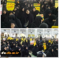 حضور انقلابی دانشگاه فرهنگیان استان آذربایجان شرقی در حماسه 9 دی
 8