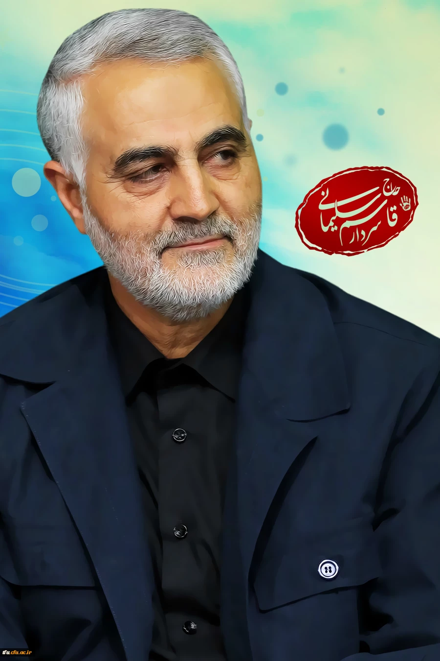 قاسم سلیمانی