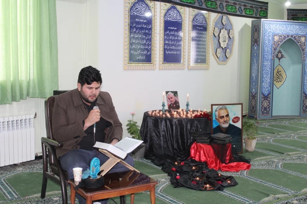 مراسم گرامیداشت شهادت سپهبد حاج قاسم سلیمانی 6