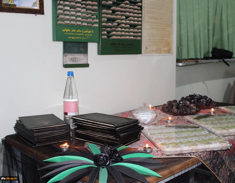 مراسم گرامیداشت شهادت سپهبد حاج قاسم سلیمانی 7