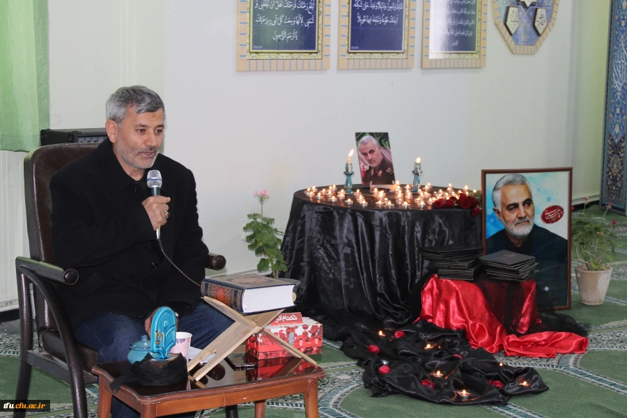 مراسم گرامیداشت شهادت سپهبد حاج قاسم سلیمانی 14
