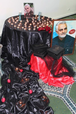 مراسم گرامیداشت شهادت سپهبد حاج قاسم سلیمانی 17