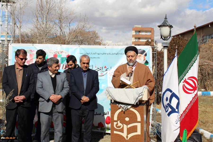 مراسم کلنگ زنی مزار شهید گمنام در محوطه پردیس فاطمه الزهرا(س) 4