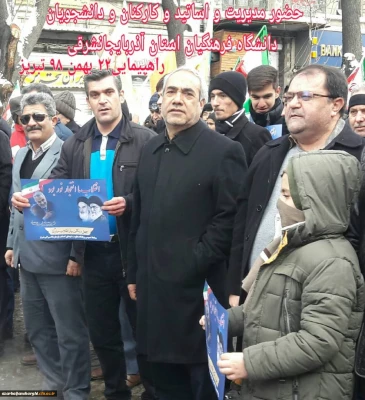 حضور انقلابی دانشگاه فرهنگیان استان آذربایجان شرقی در راهپیمایی 22 بهمن 98 9