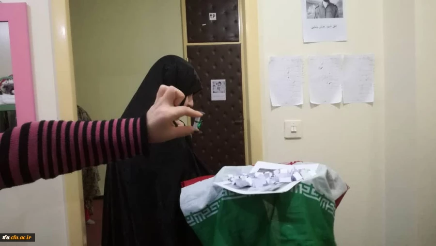 برنامه های مسابقه ورزشی بدمینتون،ختم قرآن کریم، تبریک جشن انقلاب با پخش  کیک و آبمیوه 5