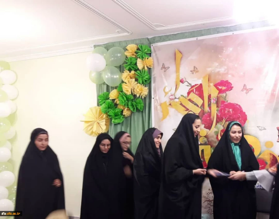 مراسم جشن میلاد حضرت زهرا (س)و روز مادر  2