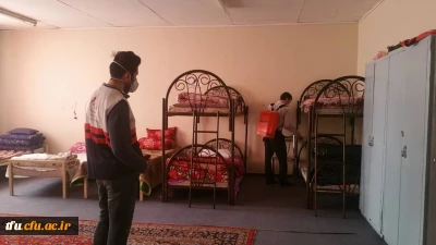  عملیات گندزدایی و ضدعفونی تمامی ساختمان ها ی پردیس فاطمه الزهرا(س)