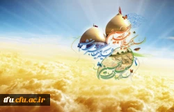 اعیاد شعبانیه مبارک باد. 2