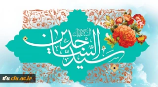 سالروز ولادت با سعادت امام سجاد (ع) مبارک باد.
