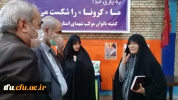 بازدید مدیریت امور استانی و ریاست پردیس فاطمه الزهرا(س) از کارگاه گروه جهادی ستاد پیشگیری از ویروس کرونا 7