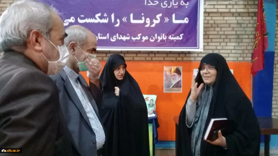 بازدید مدیریت امور استانی و ریاست پردیس فاطمه الزهرا(س) از کارگاه گروه جهادی ستاد پیشگیری از ویروس کرونا 7