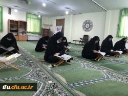 مراسم جزء خوانی قرآن کریم  2