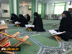 مراسم جزء خوانی قرآن کریم  3