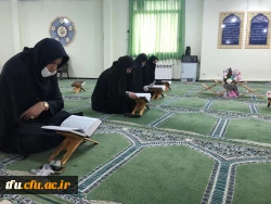 مراسم جزء خوانی قرآن کریم  4