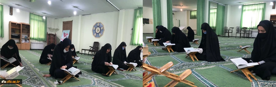 مراسم جزء خوانی قرآن کریم  5